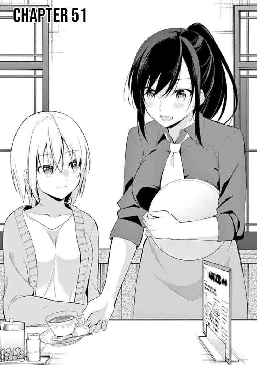 Jubunnoichi no Hanayome chapter 51