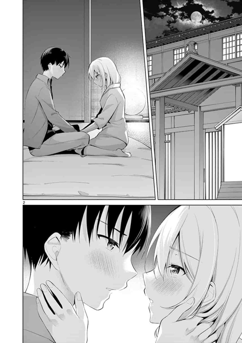 Jubunnoichi no Hanayome chapter 51