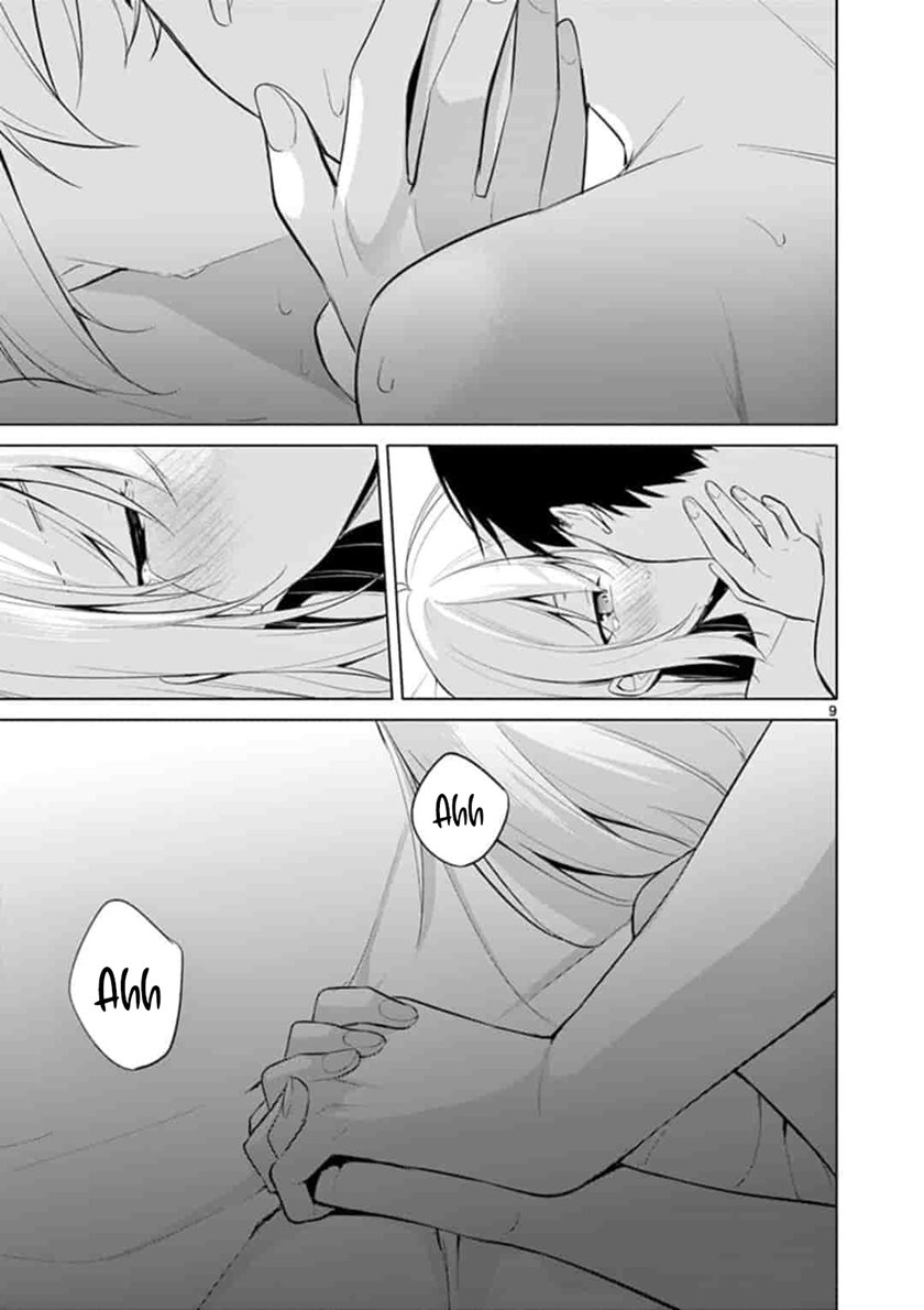 Jubunnoichi no Hanayome chapter 51