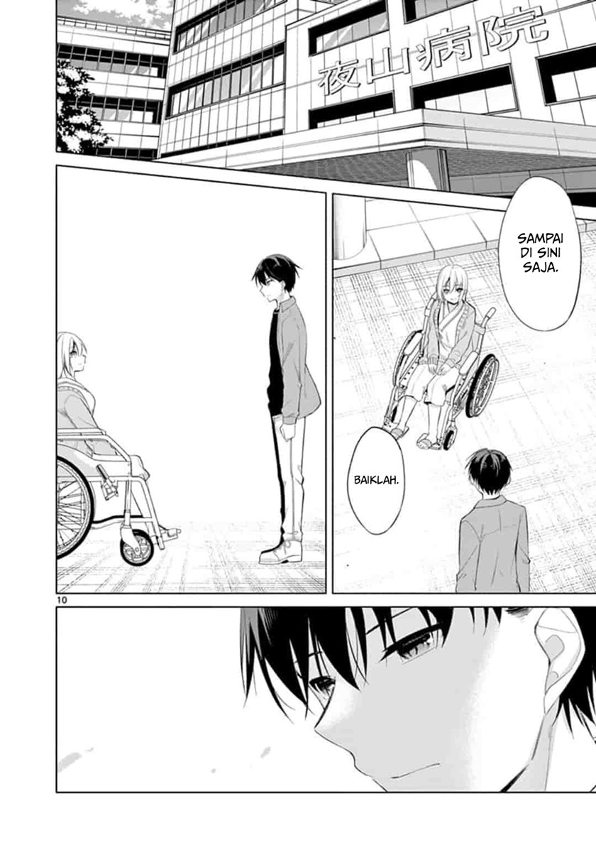 Jubunnoichi no Hanayome chapter 51