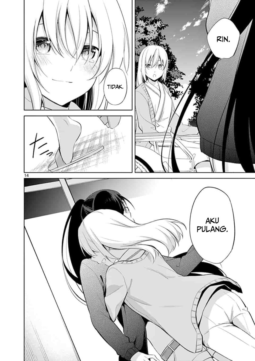 Jubunnoichi no Hanayome chapter 51