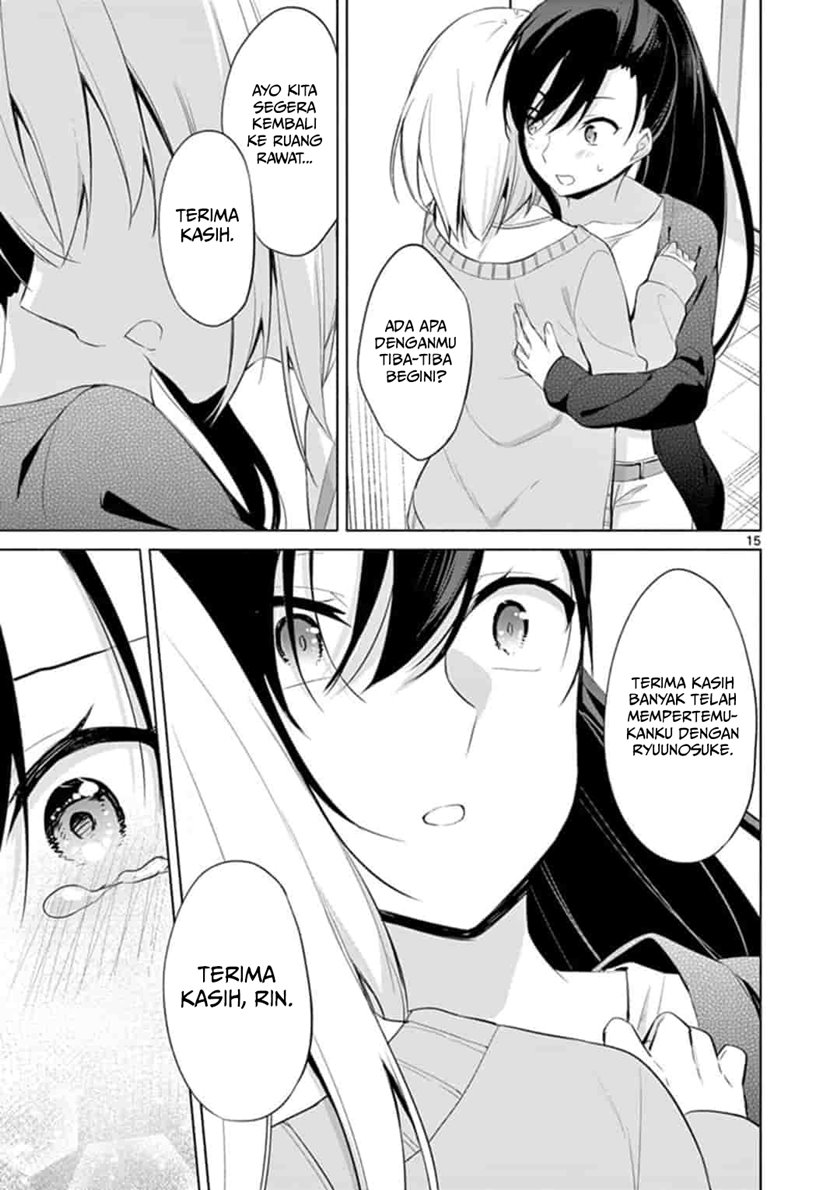 Jubunnoichi no Hanayome chapter 51