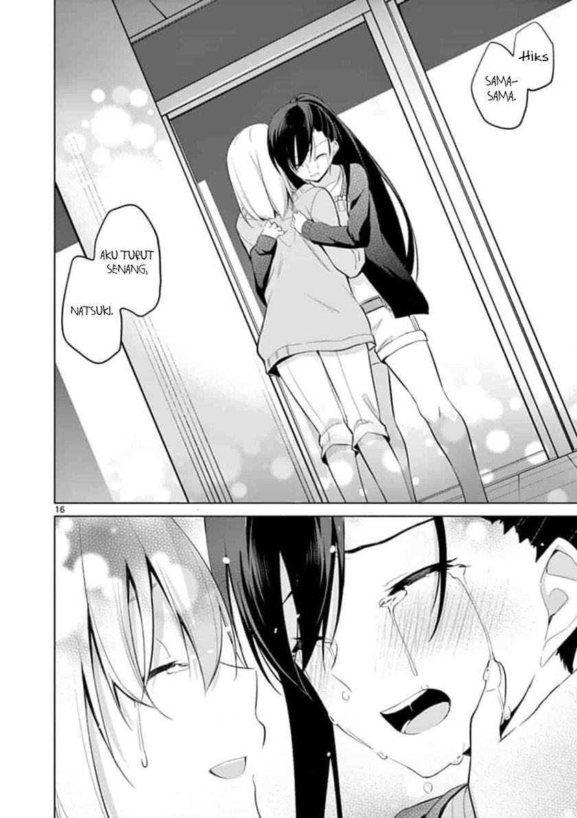Jubunnoichi no Hanayome chapter 51
