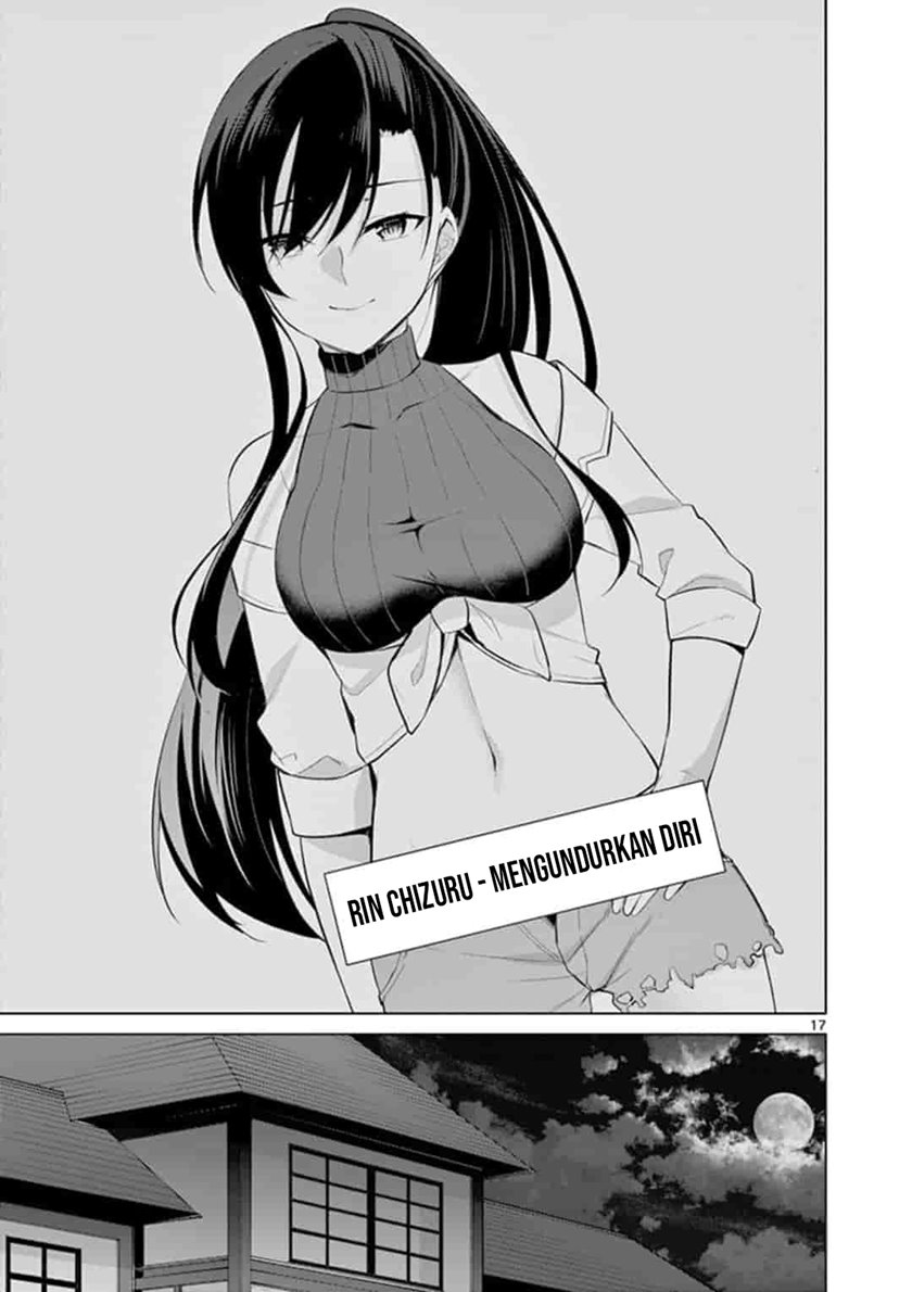 Jubunnoichi no Hanayome chapter 51