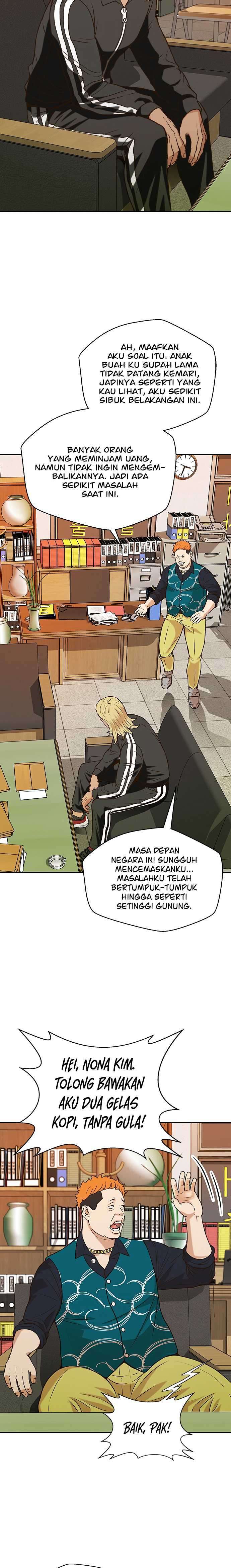 Judge Lee Han Young chapter 13