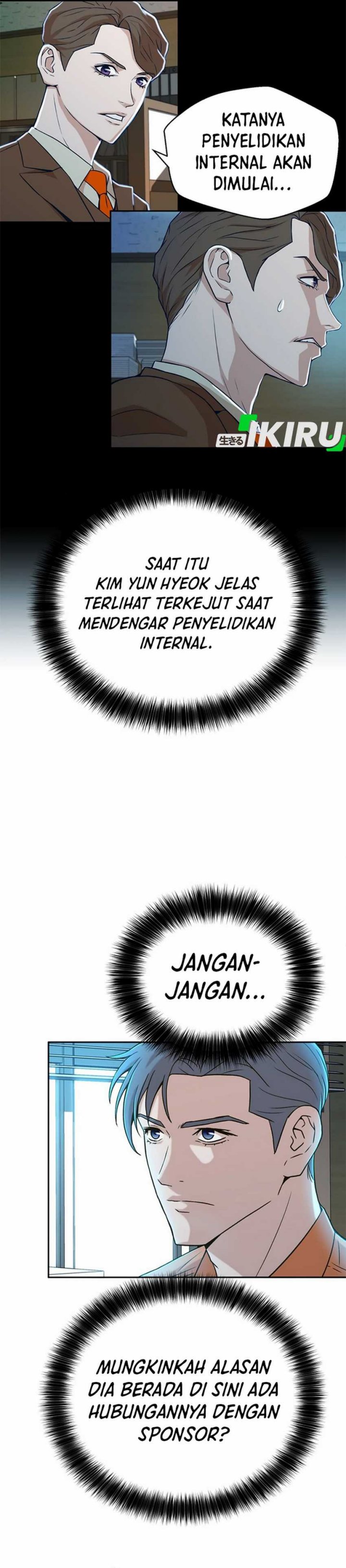 Dilarang COPAS - situs resmi www.mangacanblog.com - Komik judge lee han young 030 - chapter 30 31 Indonesia judge lee han young 030 - chapter 30 Terbaru 3|Baca Manga Komik Indonesia|Mangacan