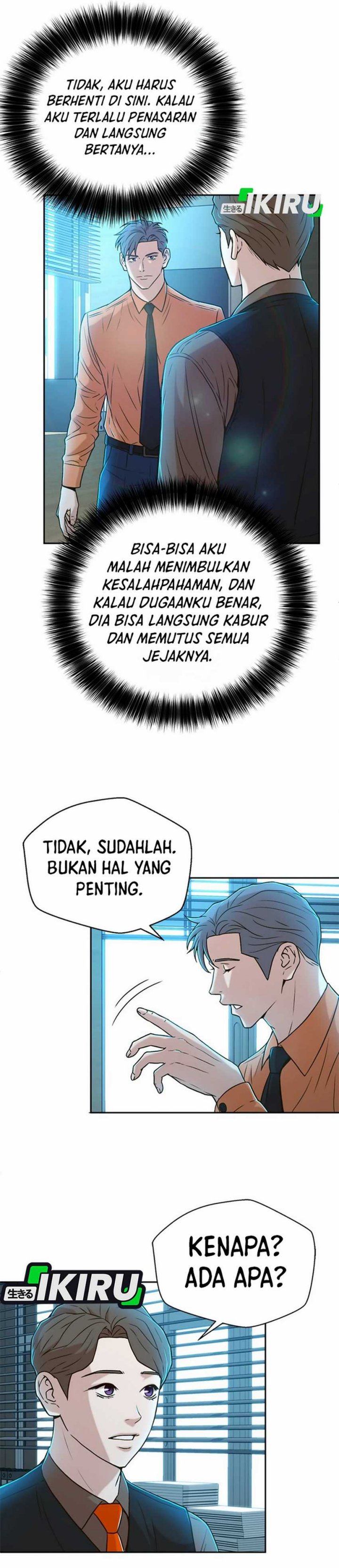 Dilarang COPAS - situs resmi www.mangacanblog.com - Komik judge lee han young 030 - chapter 30 31 Indonesia judge lee han young 030 - chapter 30 Terbaru 4|Baca Manga Komik Indonesia|Mangacan