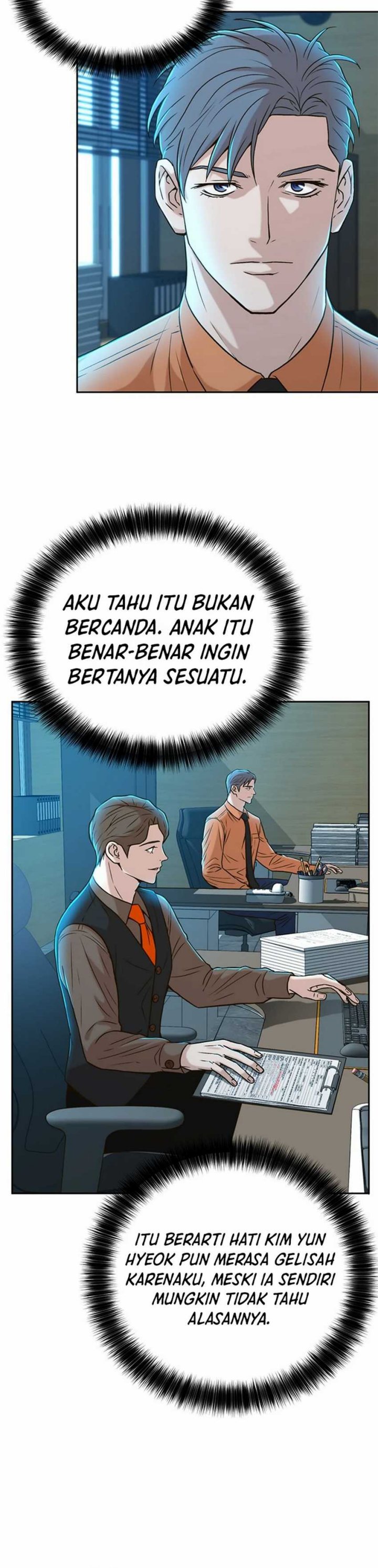 Dilarang COPAS - situs resmi www.mangacanblog.com - Komik judge lee han young 030 - chapter 30 31 Indonesia judge lee han young 030 - chapter 30 Terbaru 9|Baca Manga Komik Indonesia|Mangacan