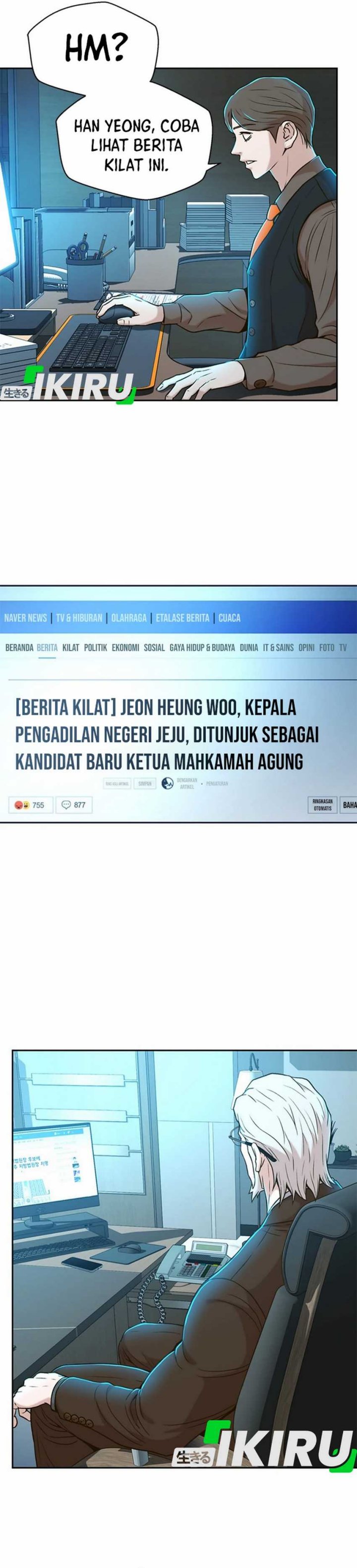 Dilarang COPAS - situs resmi www.mangacanblog.com - Komik judge lee han young 030 - chapter 30 31 Indonesia judge lee han young 030 - chapter 30 Terbaru 10|Baca Manga Komik Indonesia|Mangacan
