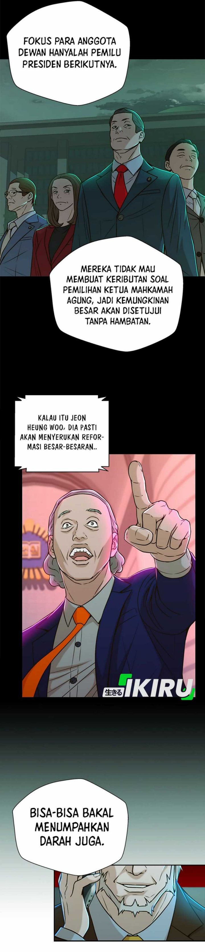 Dilarang COPAS - situs resmi www.mangacanblog.com - Komik judge lee han young 030 - chapter 30 31 Indonesia judge lee han young 030 - chapter 30 Terbaru 13|Baca Manga Komik Indonesia|Mangacan