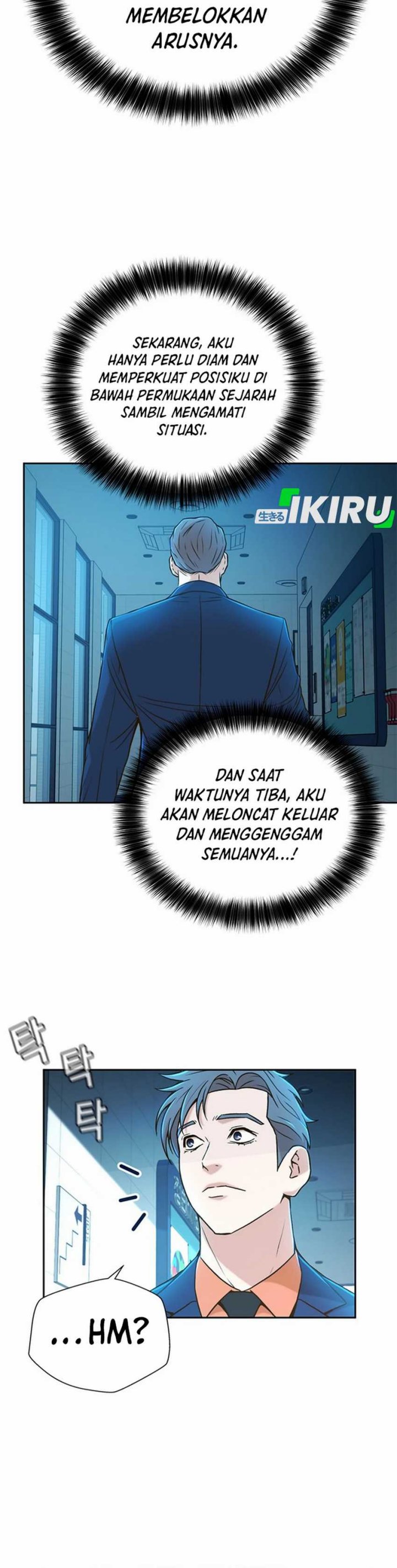 Dilarang COPAS - situs resmi www.mangacanblog.com - Komik judge lee han young 030 - chapter 30 31 Indonesia judge lee han young 030 - chapter 30 Terbaru 20|Baca Manga Komik Indonesia|Mangacan