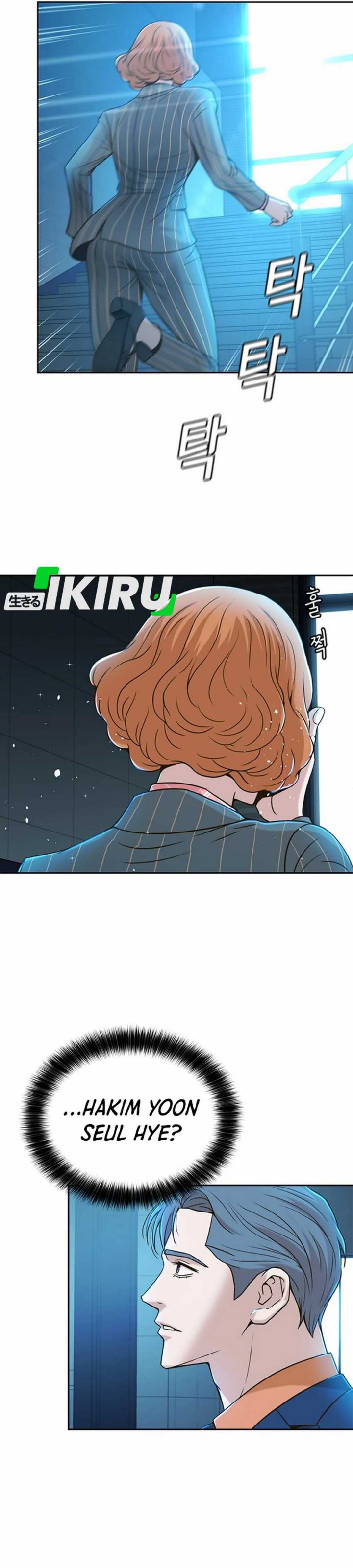Dilarang COPAS - situs resmi www.mangacanblog.com - Komik judge lee han young 030 - chapter 30 31 Indonesia judge lee han young 030 - chapter 30 Terbaru 21|Baca Manga Komik Indonesia|Mangacan