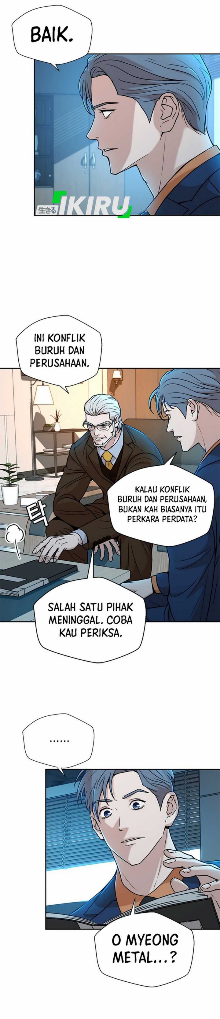 Dilarang COPAS - situs resmi www.mangacanblog.com - Komik judge lee han young 030 - chapter 30 31 Indonesia judge lee han young 030 - chapter 30 Terbaru 31|Baca Manga Komik Indonesia|Mangacan