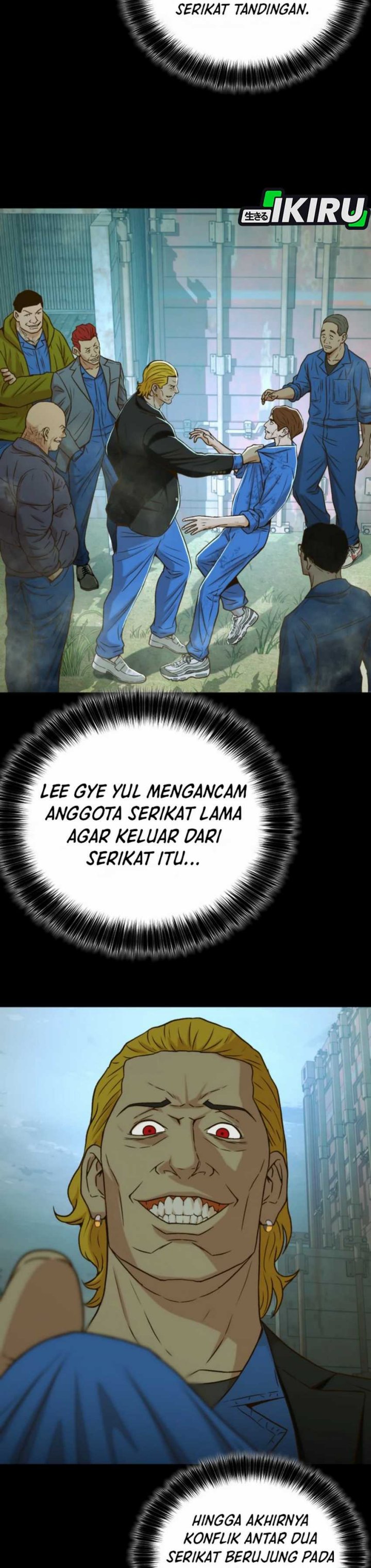 Dilarang COPAS - situs resmi www.mangacanblog.com - Komik judge lee han young 030 - chapter 30 31 Indonesia judge lee han young 030 - chapter 30 Terbaru 35|Baca Manga Komik Indonesia|Mangacan