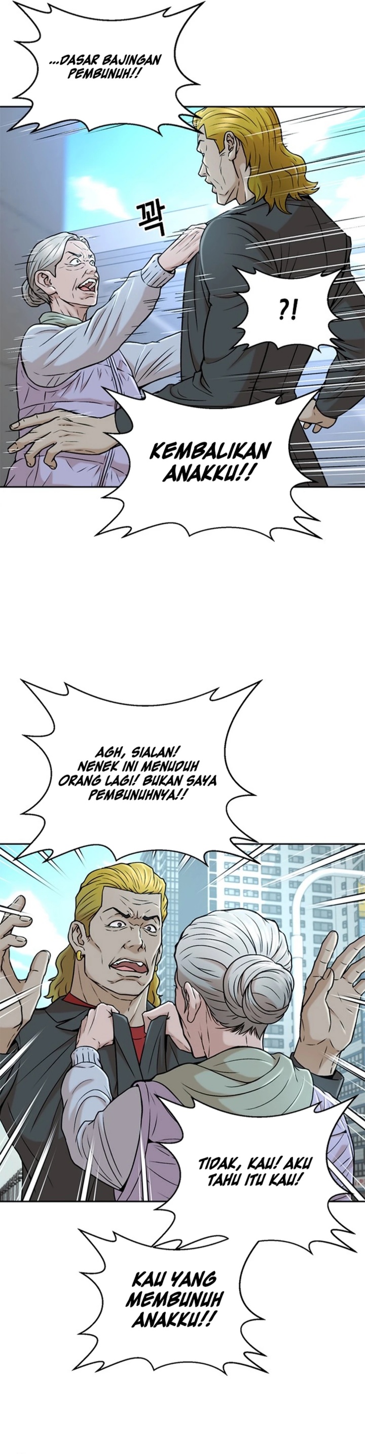 Dilarang COPAS - situs resmi www.mangacanblog.com - Komik judge lee han young 035 - chapter 35 36 Indonesia judge lee han young 035 - chapter 35 Terbaru 14|Baca Manga Komik Indonesia|Mangacan