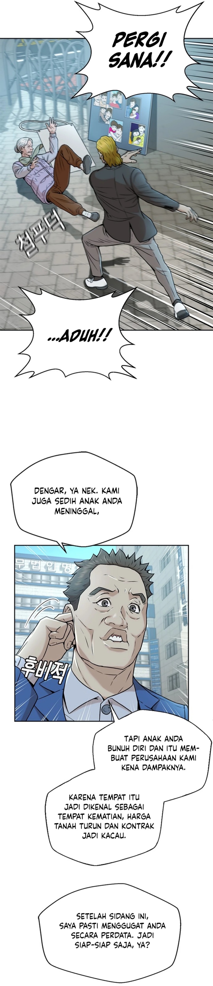 Dilarang COPAS - situs resmi www.mangacanblog.com - Komik judge lee han young 035 - chapter 35 36 Indonesia judge lee han young 035 - chapter 35 Terbaru 16|Baca Manga Komik Indonesia|Mangacan