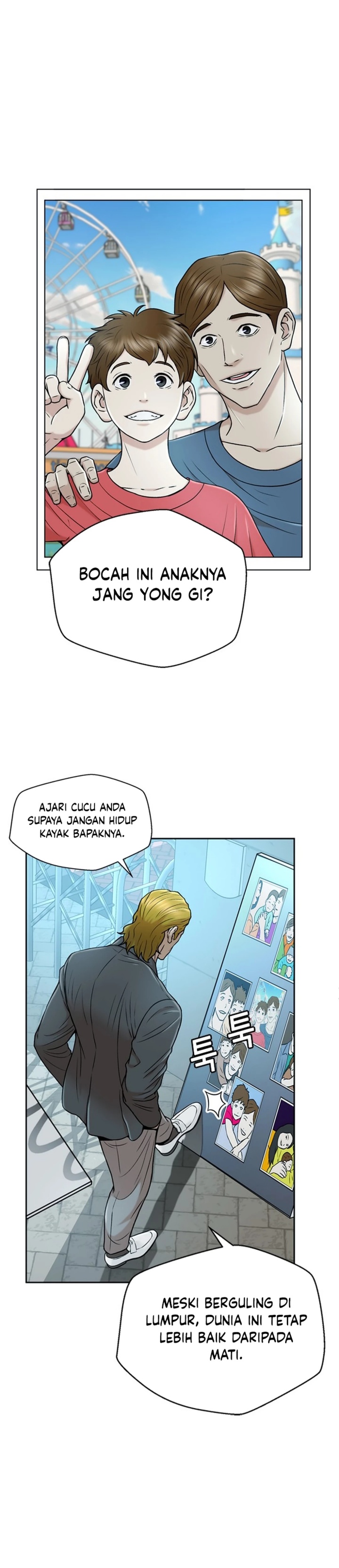 Dilarang COPAS - situs resmi www.mangacanblog.com - Komik judge lee han young 035 - chapter 35 36 Indonesia judge lee han young 035 - chapter 35 Terbaru 17|Baca Manga Komik Indonesia|Mangacan