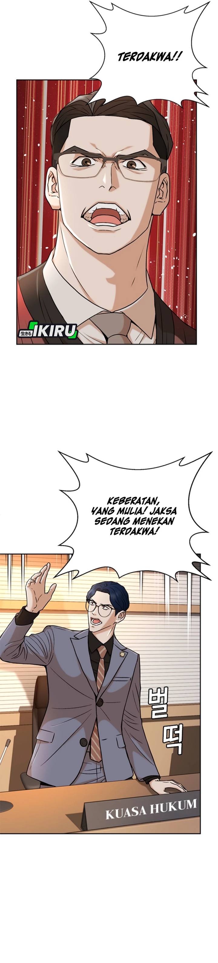 Dilarang COPAS - situs resmi www.mangacanblog.com - Komik judge lee han young 035 - chapter 35 36 Indonesia judge lee han young 035 - chapter 35 Terbaru 24|Baca Manga Komik Indonesia|Mangacan