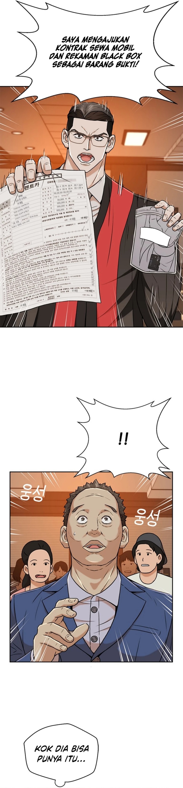Dilarang COPAS - situs resmi www.mangacanblog.com - Komik judge lee han young 035 - chapter 35 36 Indonesia judge lee han young 035 - chapter 35 Terbaru 41|Baca Manga Komik Indonesia|Mangacan