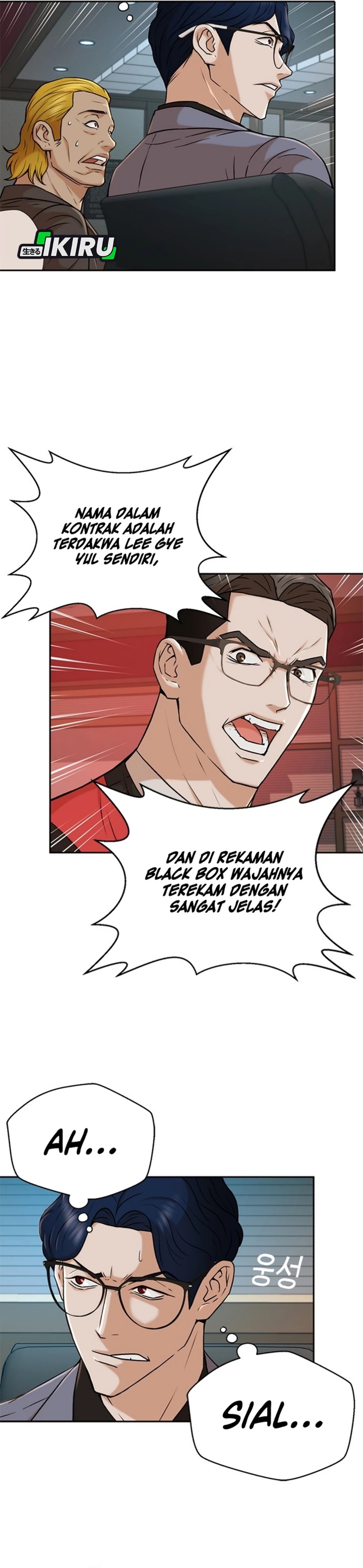 Dilarang COPAS - situs resmi www.mangacanblog.com - Komik judge lee han young 035 - chapter 35 36 Indonesia judge lee han young 035 - chapter 35 Terbaru 42|Baca Manga Komik Indonesia|Mangacan