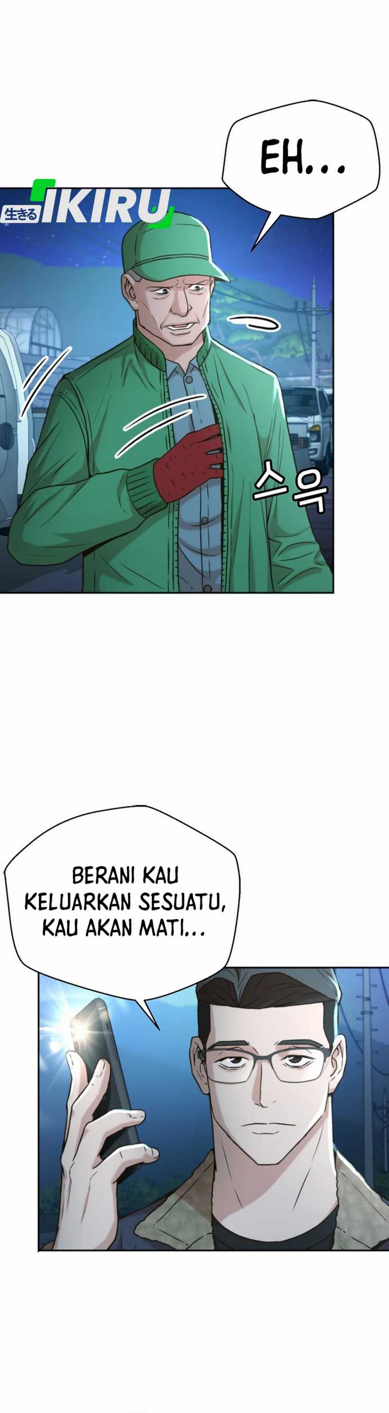 Dilarang COPAS - situs resmi www.mangacanblog.com - Komik judge lee han young 040 - chapter 40 41 Indonesia judge lee han young 040 - chapter 40 Terbaru 2|Baca Manga Komik Indonesia|Mangacan