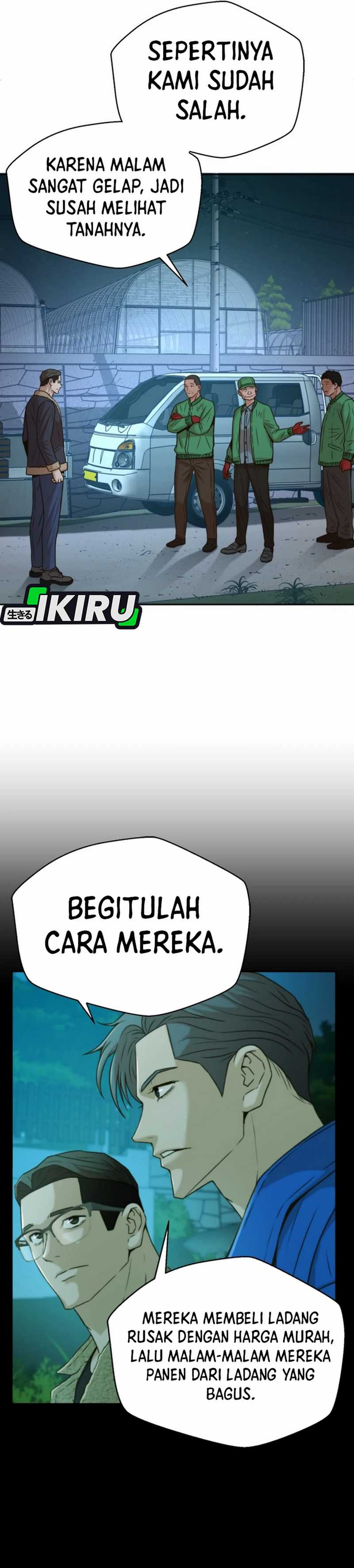 Dilarang COPAS - situs resmi www.mangacanblog.com - Komik judge lee han young 040 - chapter 40 41 Indonesia judge lee han young 040 - chapter 40 Terbaru 6|Baca Manga Komik Indonesia|Mangacan