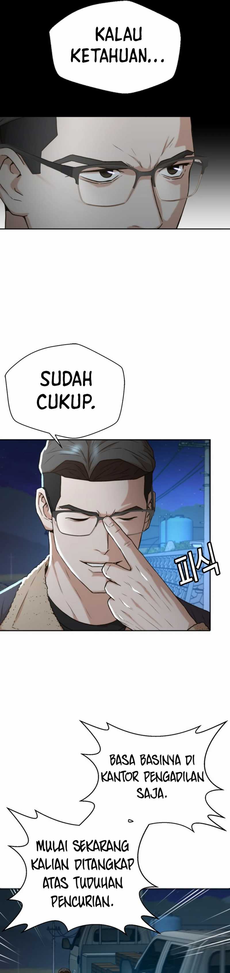 Dilarang COPAS - situs resmi www.mangacanblog.com - Komik judge lee han young 040 - chapter 40 41 Indonesia judge lee han young 040 - chapter 40 Terbaru 7|Baca Manga Komik Indonesia|Mangacan
