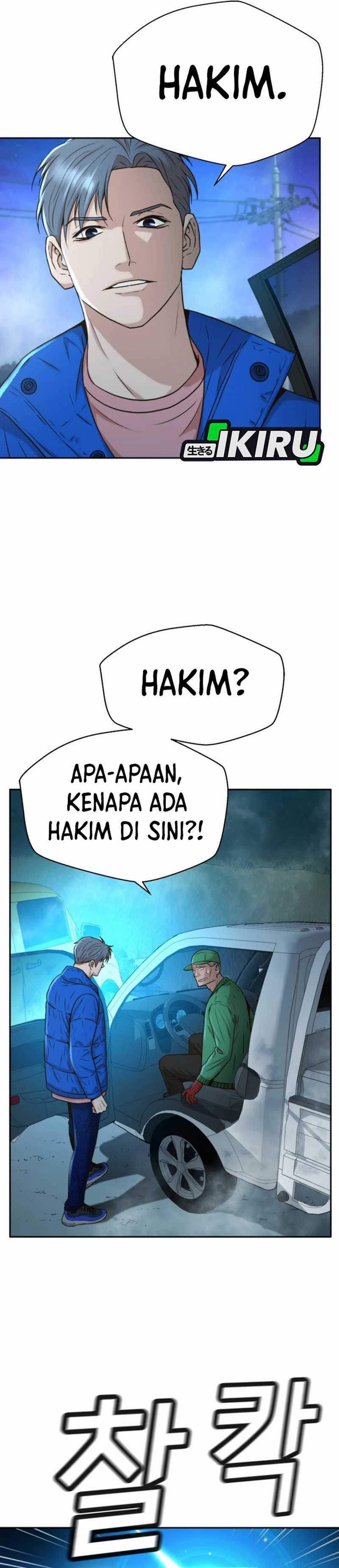 Dilarang COPAS - situs resmi www.mangacanblog.com - Komik judge lee han young 040 - chapter 40 41 Indonesia judge lee han young 040 - chapter 40 Terbaru 22|Baca Manga Komik Indonesia|Mangacan