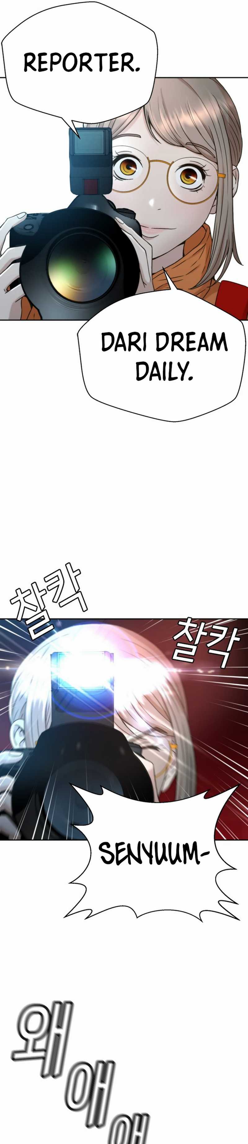 Dilarang COPAS - situs resmi www.mangacanblog.com - Komik judge lee han young 040 - chapter 40 41 Indonesia judge lee han young 040 - chapter 40 Terbaru 24|Baca Manga Komik Indonesia|Mangacan