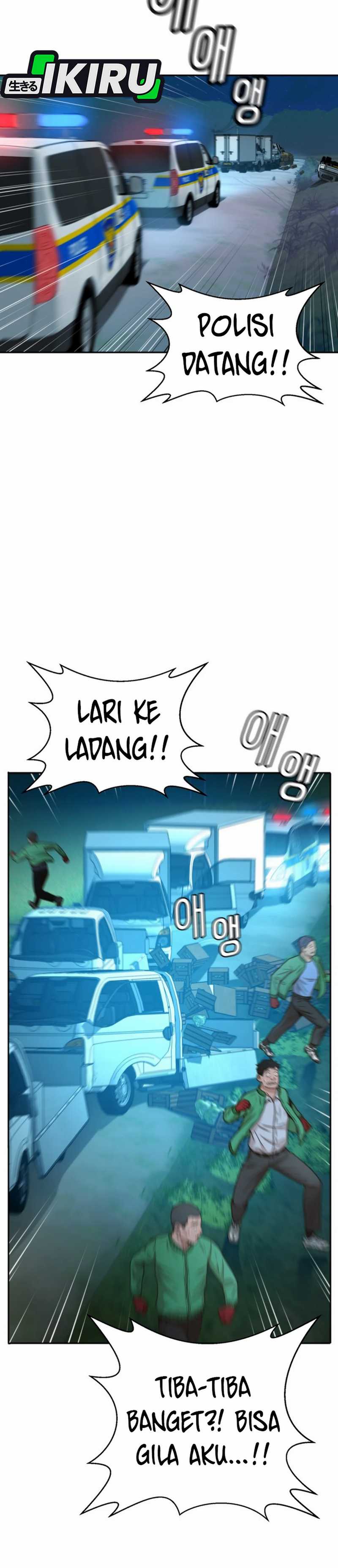 Dilarang COPAS - situs resmi www.mangacanblog.com - Komik judge lee han young 040 - chapter 40 41 Indonesia judge lee han young 040 - chapter 40 Terbaru 25|Baca Manga Komik Indonesia|Mangacan