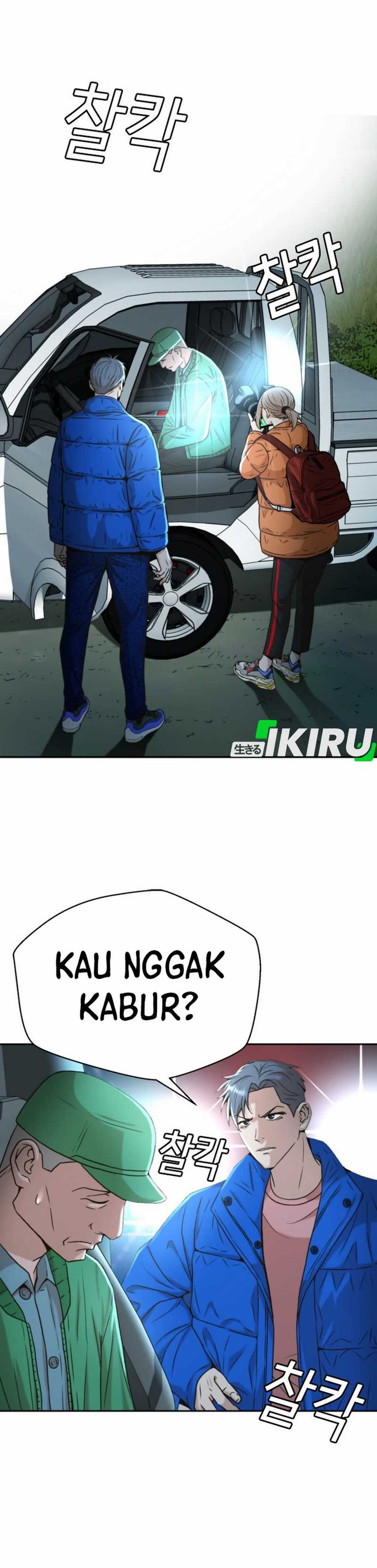 Dilarang COPAS - situs resmi www.mangacanblog.com - Komik judge lee han young 040 - chapter 40 41 Indonesia judge lee han young 040 - chapter 40 Terbaru 27|Baca Manga Komik Indonesia|Mangacan