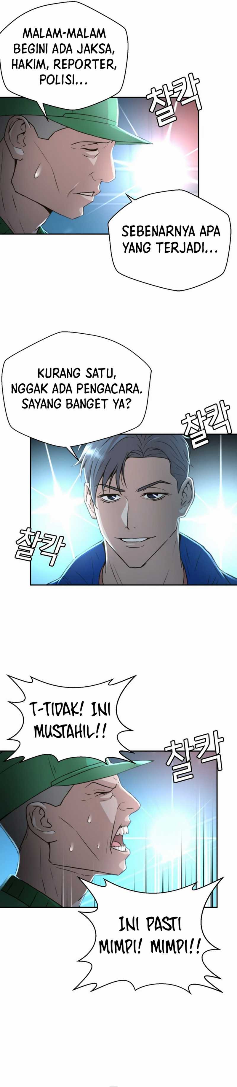 Dilarang COPAS - situs resmi www.mangacanblog.com - Komik judge lee han young 040 - chapter 40 41 Indonesia judge lee han young 040 - chapter 40 Terbaru 28|Baca Manga Komik Indonesia|Mangacan