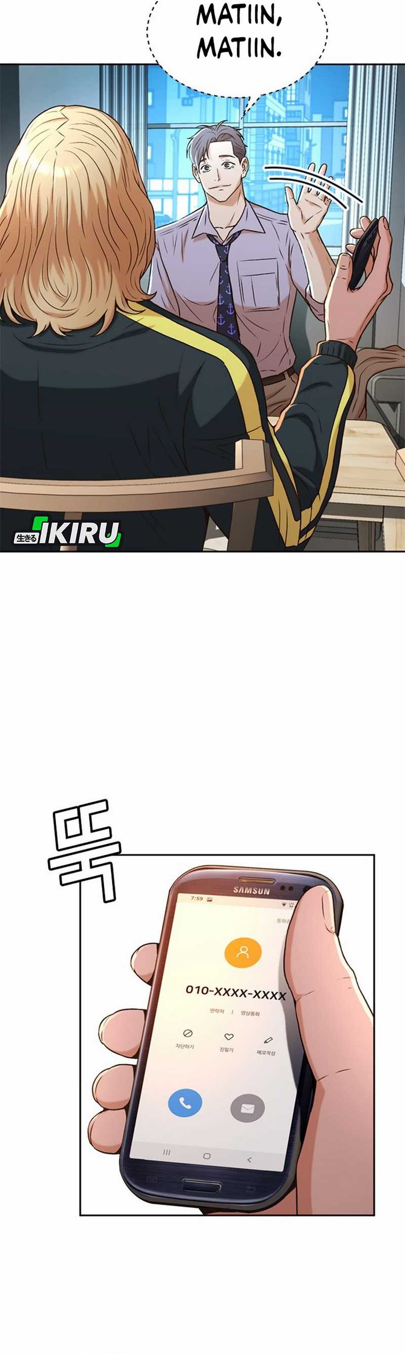 Dilarang COPAS - situs resmi www.mangacanblog.com - Komik judge lee han young 042 - chapter 42 43 Indonesia judge lee han young 042 - chapter 42 Terbaru 16|Baca Manga Komik Indonesia|Mangacan
