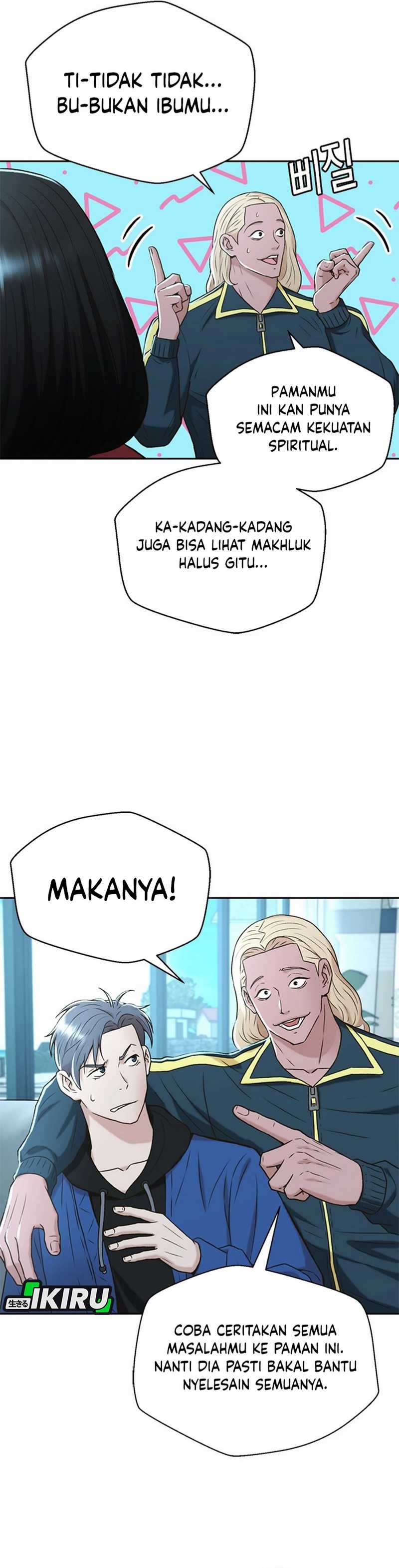 Dilarang COPAS - situs resmi www.mangacanblog.com - Komik judge lee han young 042 - chapter 42 43 Indonesia judge lee han young 042 - chapter 42 Terbaru 32|Baca Manga Komik Indonesia|Mangacan