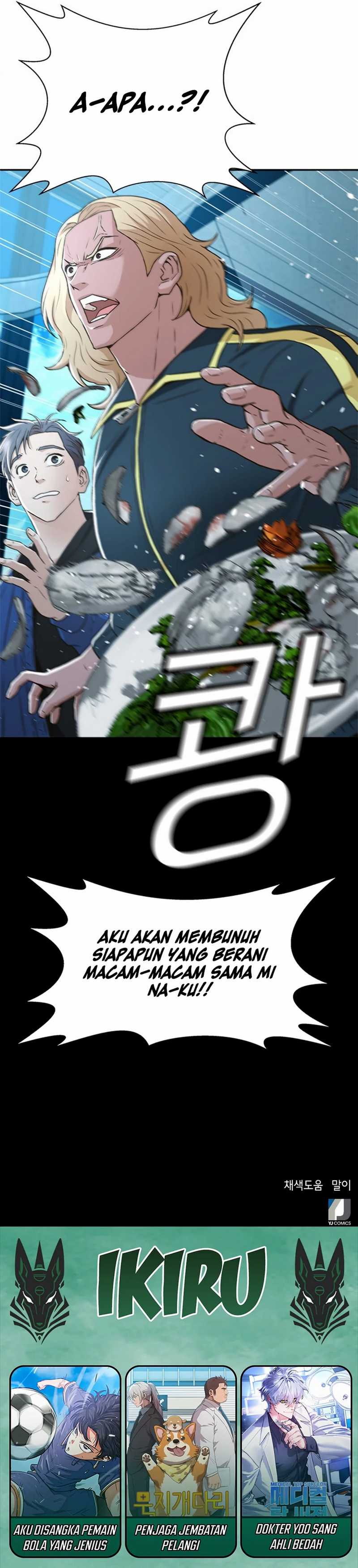 Dilarang COPAS - situs resmi www.mangacanblog.com - Komik judge lee han young 042 - chapter 42 43 Indonesia judge lee han young 042 - chapter 42 Terbaru 37|Baca Manga Komik Indonesia|Mangacan