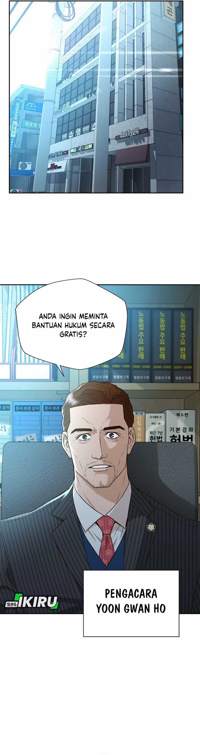 Dilarang COPAS - situs resmi www.mangacanblog.com - Komik judge lee han young 043 - chapter 43 44 Indonesia judge lee han young 043 - chapter 43 Terbaru 16|Baca Manga Komik Indonesia|Mangacan