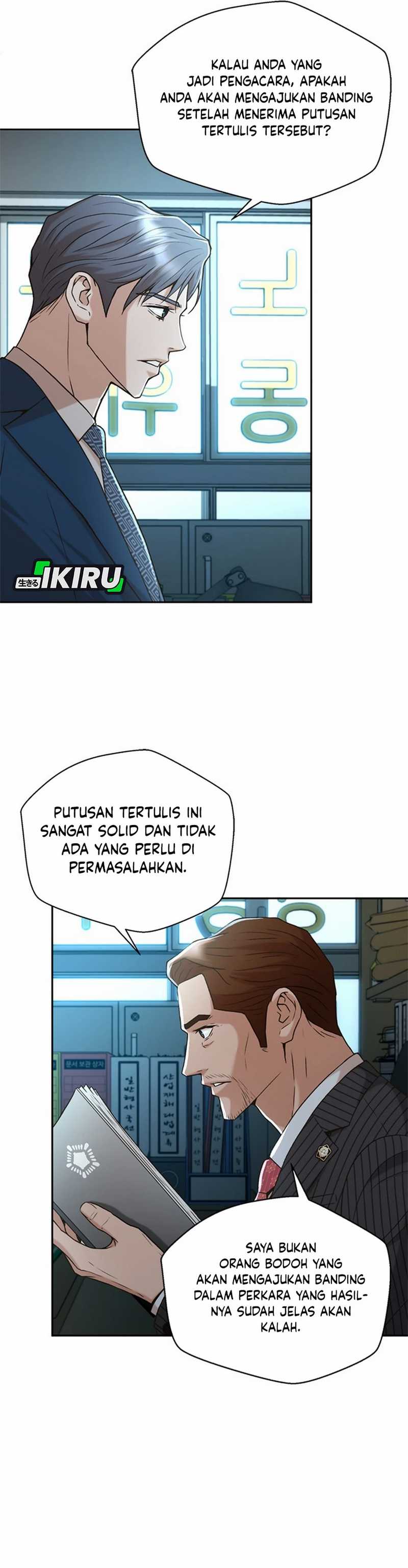 Dilarang COPAS - situs resmi www.mangacanblog.com - Komik judge lee han young 043 - chapter 43 44 Indonesia judge lee han young 043 - chapter 43 Terbaru 21|Baca Manga Komik Indonesia|Mangacan