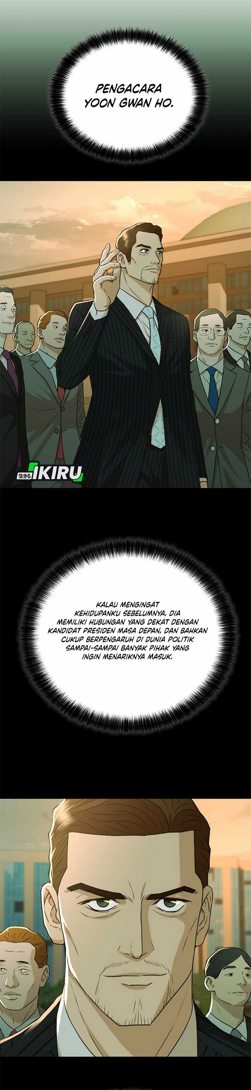 Dilarang COPAS - situs resmi www.mangacanblog.com - Komik judge lee han young 043 - chapter 43 44 Indonesia judge lee han young 043 - chapter 43 Terbaru 26|Baca Manga Komik Indonesia|Mangacan