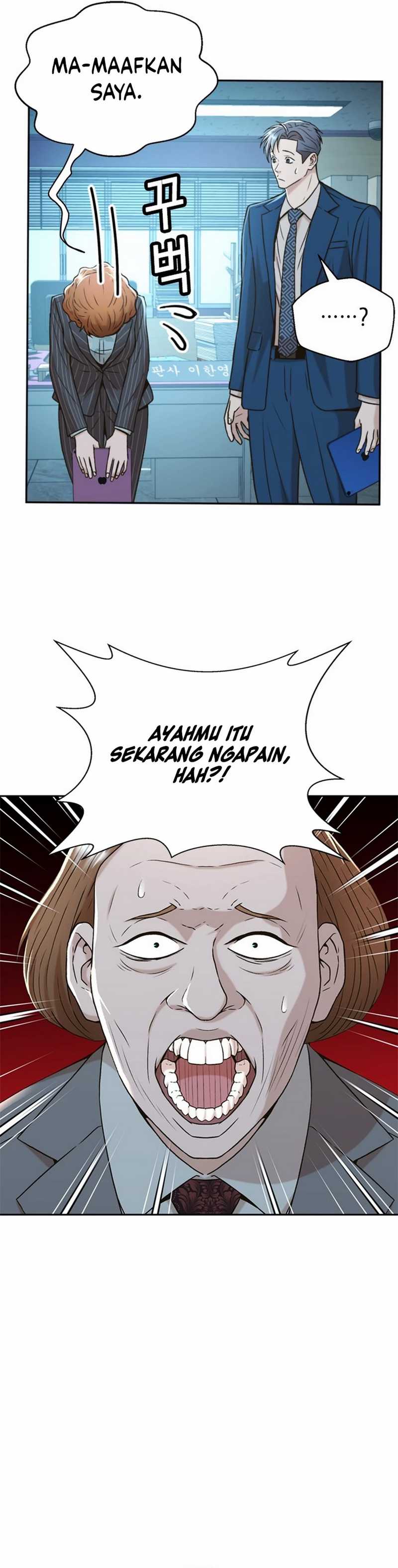 Dilarang COPAS - situs resmi www.mangacanblog.com - Komik judge lee han young 043 - chapter 43 44 Indonesia judge lee han young 043 - chapter 43 Terbaru 32|Baca Manga Komik Indonesia|Mangacan