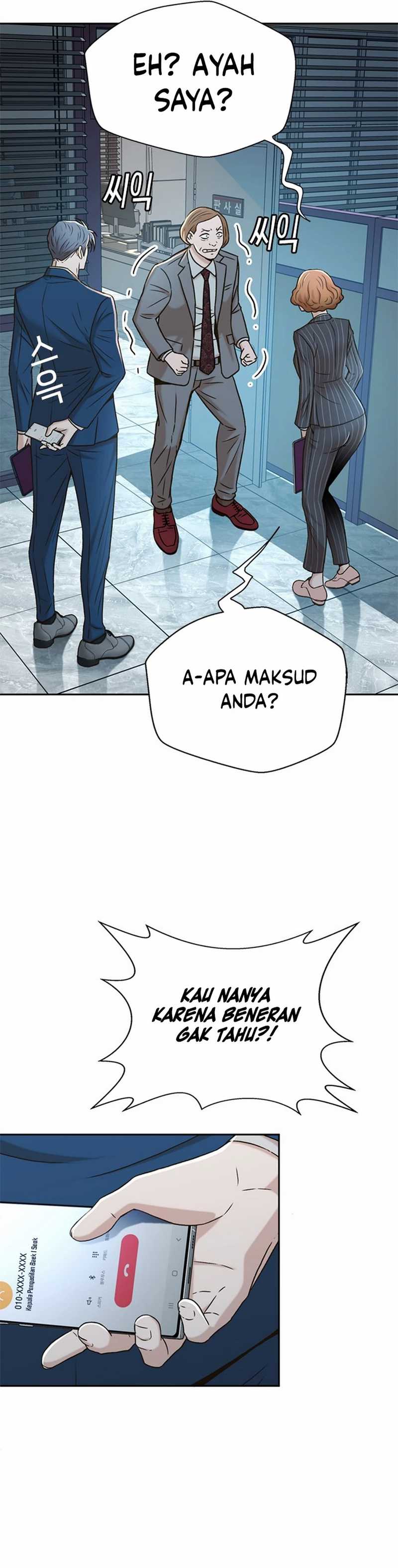 Dilarang COPAS - situs resmi www.mangacanblog.com - Komik judge lee han young 043 - chapter 43 44 Indonesia judge lee han young 043 - chapter 43 Terbaru 33|Baca Manga Komik Indonesia|Mangacan