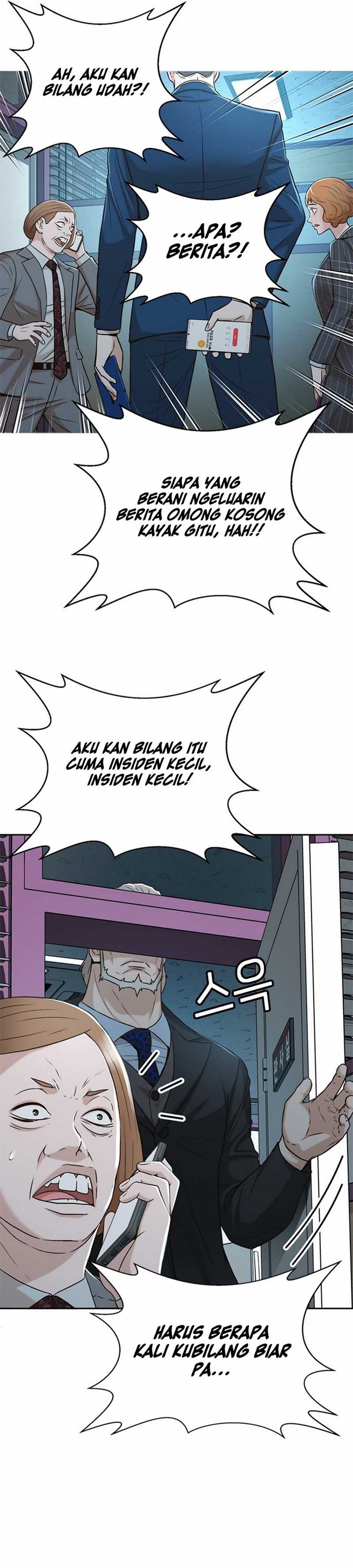 Dilarang COPAS - situs resmi www.mangacanblog.com - Komik judge lee han young 043 - chapter 43 44 Indonesia judge lee han young 043 - chapter 43 Terbaru 35|Baca Manga Komik Indonesia|Mangacan