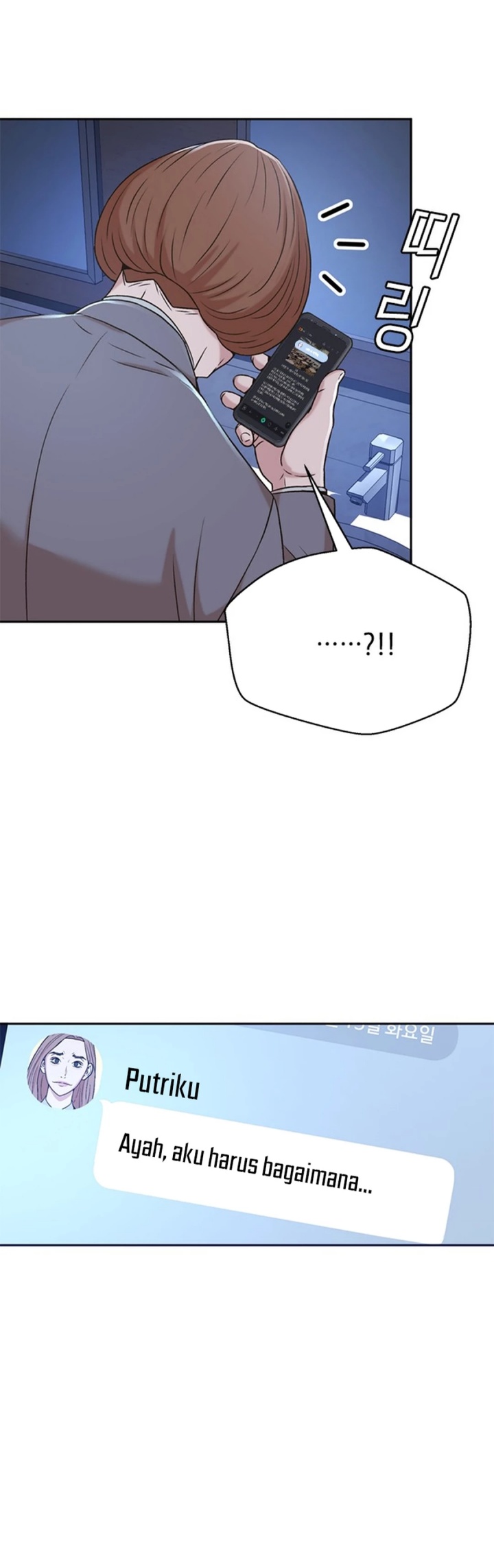 Judge Lee Han Young Chapter 44 Bahasa Indonesia