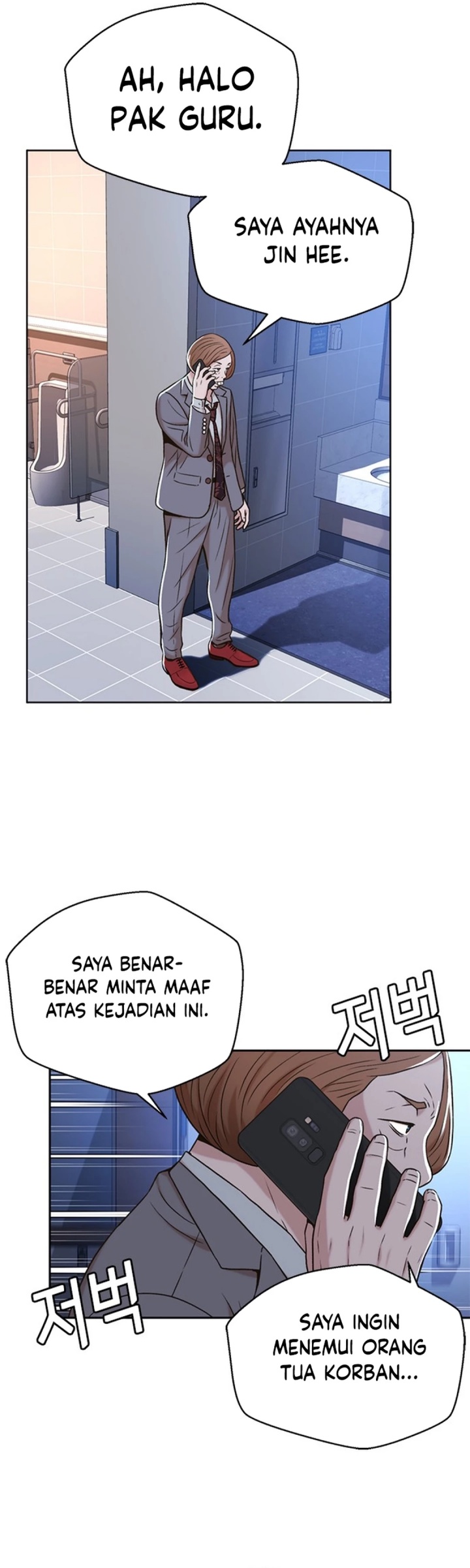 Judge Lee Han Young Chapter 44 Bahasa Indonesia