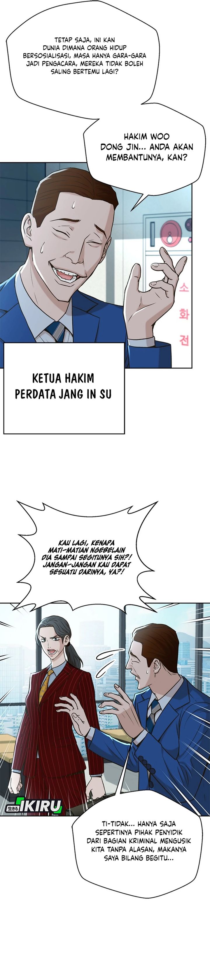 Dilarang COPAS - situs resmi www.mangacanblog.com - Komik judge lee han young 046 - chapter 46 47 Indonesia judge lee han young 046 - chapter 46 Terbaru 2|Baca Manga Komik Indonesia|Mangacan