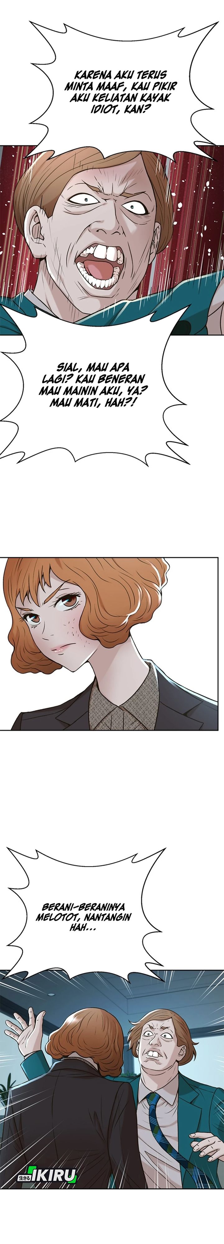 Dilarang COPAS - situs resmi www.mangacanblog.com - Komik judge lee han young 046 - chapter 46 47 Indonesia judge lee han young 046 - chapter 46 Terbaru 20|Baca Manga Komik Indonesia|Mangacan