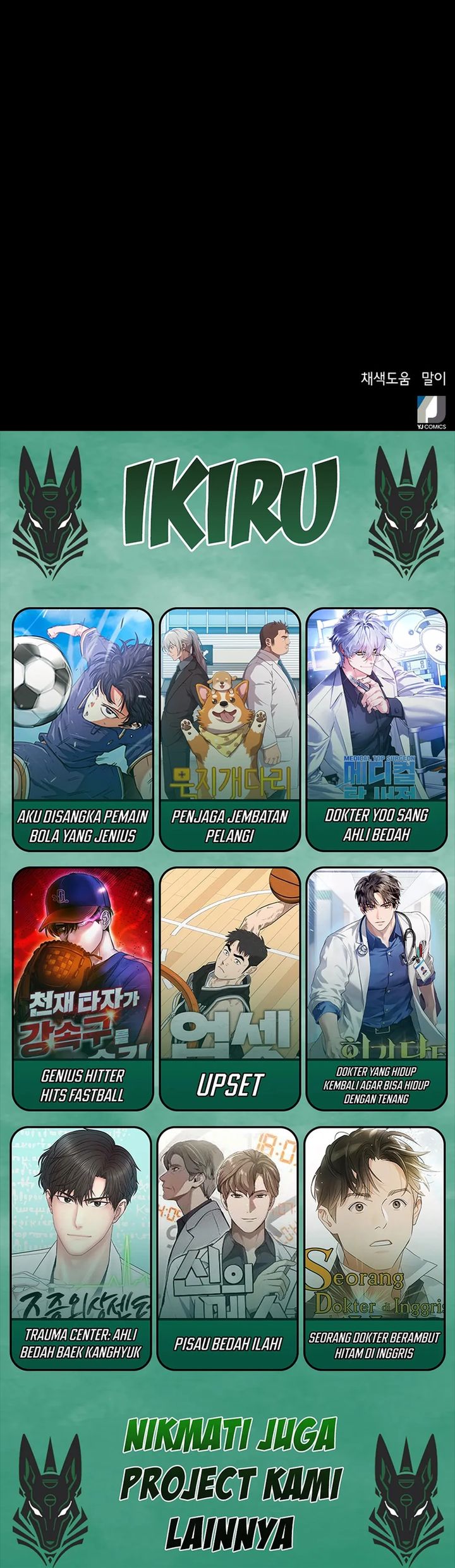 Dilarang COPAS - situs resmi www.mangacanblog.com - Komik judge lee han young 046 - chapter 46 47 Indonesia judge lee han young 046 - chapter 46 Terbaru 35|Baca Manga Komik Indonesia|Mangacan