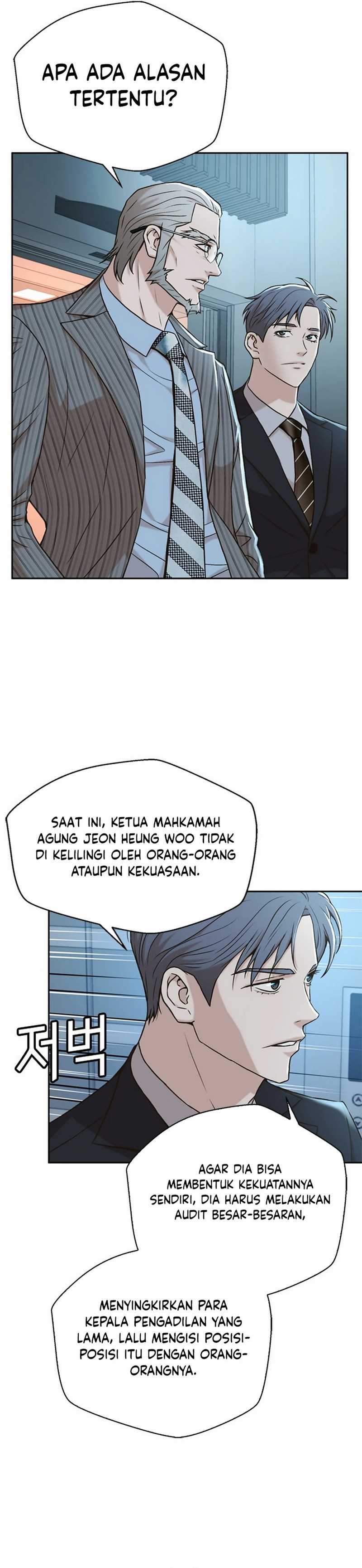 Dilarang COPAS - situs resmi www.mangacanblog.com - Komik judge lee han young 047 - chapter 47 48 Indonesia judge lee han young 047 - chapter 47 Terbaru 14|Baca Manga Komik Indonesia|Mangacan