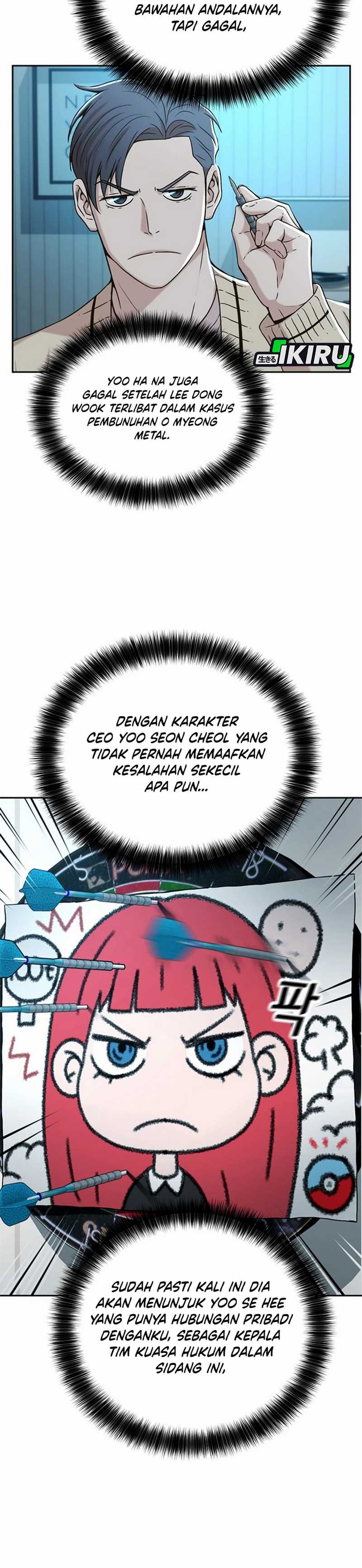 Dilarang COPAS - situs resmi www.mangacanblog.com - Komik judge lee han young 047 - chapter 47 48 Indonesia judge lee han young 047 - chapter 47 Terbaru 29|Baca Manga Komik Indonesia|Mangacan