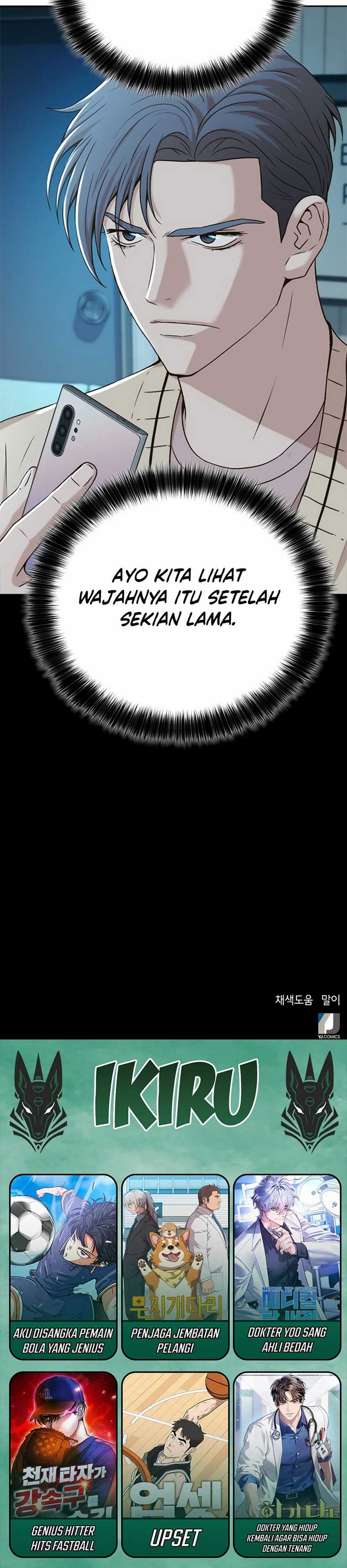 Dilarang COPAS - situs resmi www.mangacanblog.com - Komik judge lee han young 047 - chapter 47 48 Indonesia judge lee han young 047 - chapter 47 Terbaru 37|Baca Manga Komik Indonesia|Mangacan