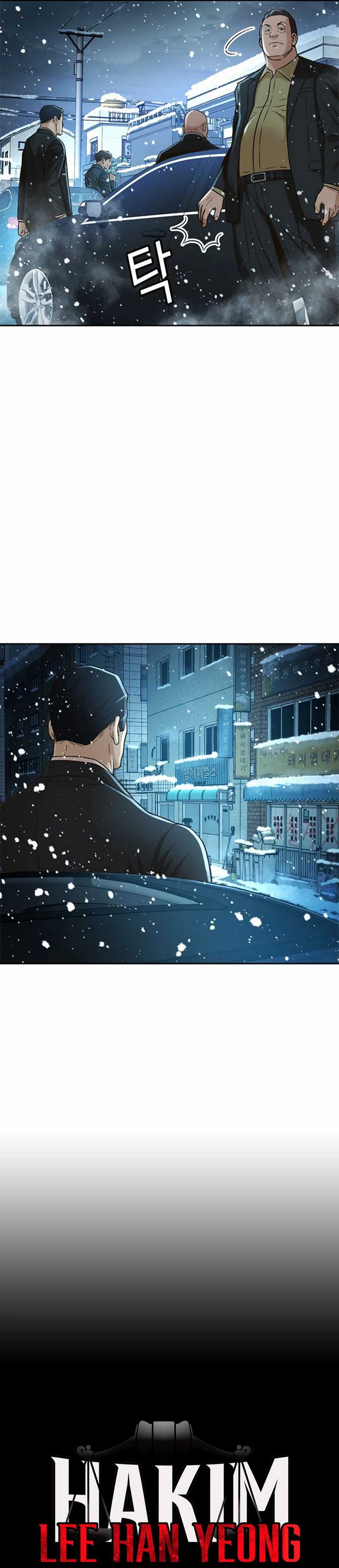 Dilarang COPAS - situs resmi www.mangacanblog.com - Komik judge lee han young 050 - chapter 50 51 Indonesia judge lee han young 050 - chapter 50 Terbaru 5|Baca Manga Komik Indonesia|Mangacan